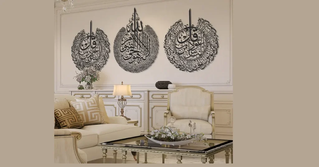 Islamic Wall Decor Ideas for a Faith Inspired Home
