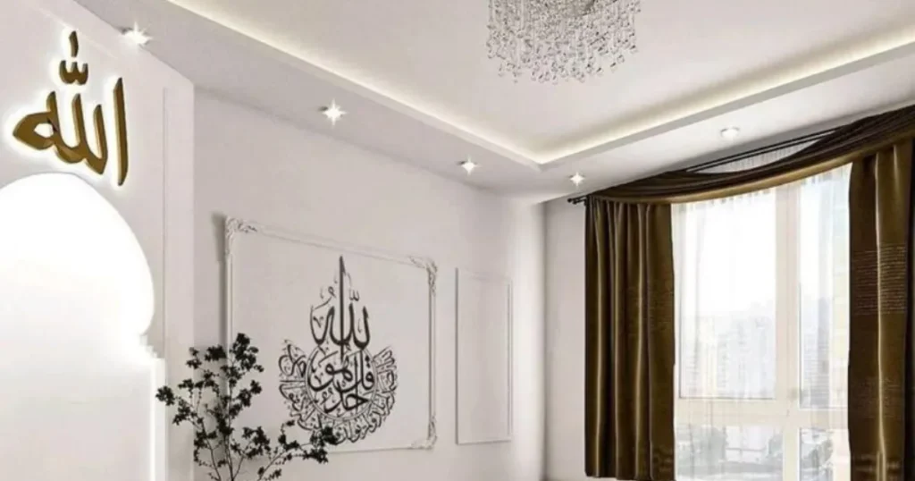 Islamic Bedroom Decor for Comfort and Reflection